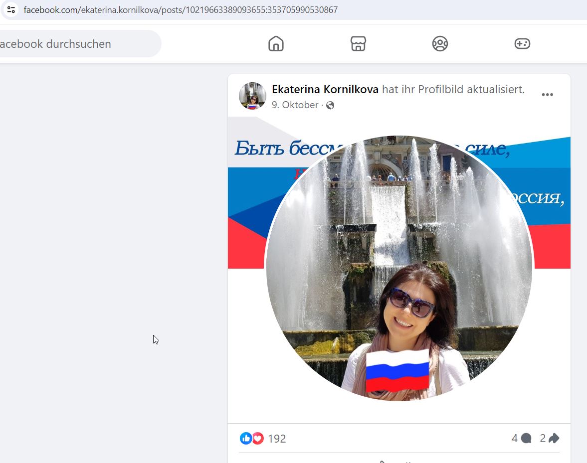 Kornilkova_Ekaterina_001__SoR_011__-FB.jpg
